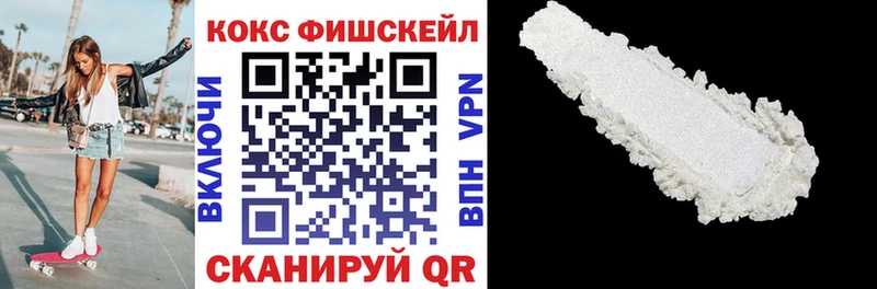 где купить   Кореновск  blacksprut tor  Кокаин Колумбийский 