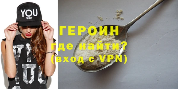 хмурый Алексин