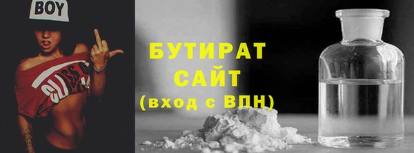хмурый Алексин