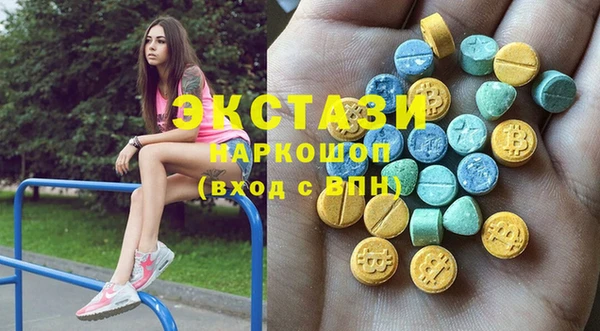хмурый Алзамай