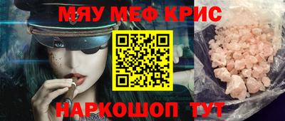 прущие грибы Брянск