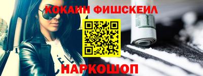 прущие грибы Брянск