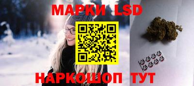 таблы Братск