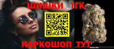 таблы Братск