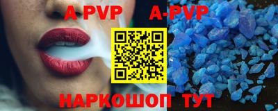 прущие грибы Брянск