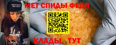 синтетический гашиш Боровичи