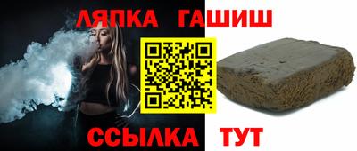 прущие грибы Брянск