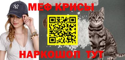 синтетический гашиш Боровичи