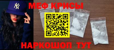 синтетический гашиш Боровичи